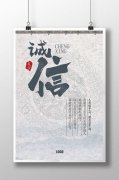 kaiyun官方网站:年轻人卖烤冷面可以吗(卖烤冷面靠谱吗)