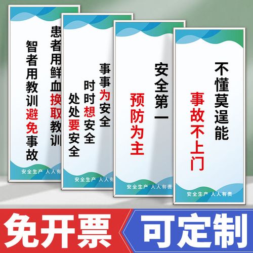 kaiyun官方网站:合肥庐阳区二手家具市场(庐阳区二手家具市场)
