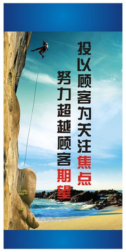 四大海kaiyun官方网站的分界线中国图片(中国四海分界线图)