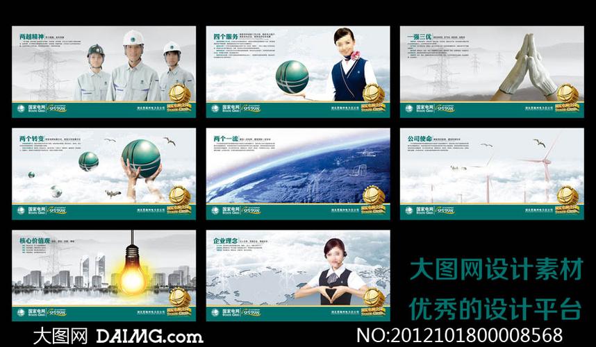 kaiyun官方网站:2018年各国工业总产值(2018年全国各省工业总产值)